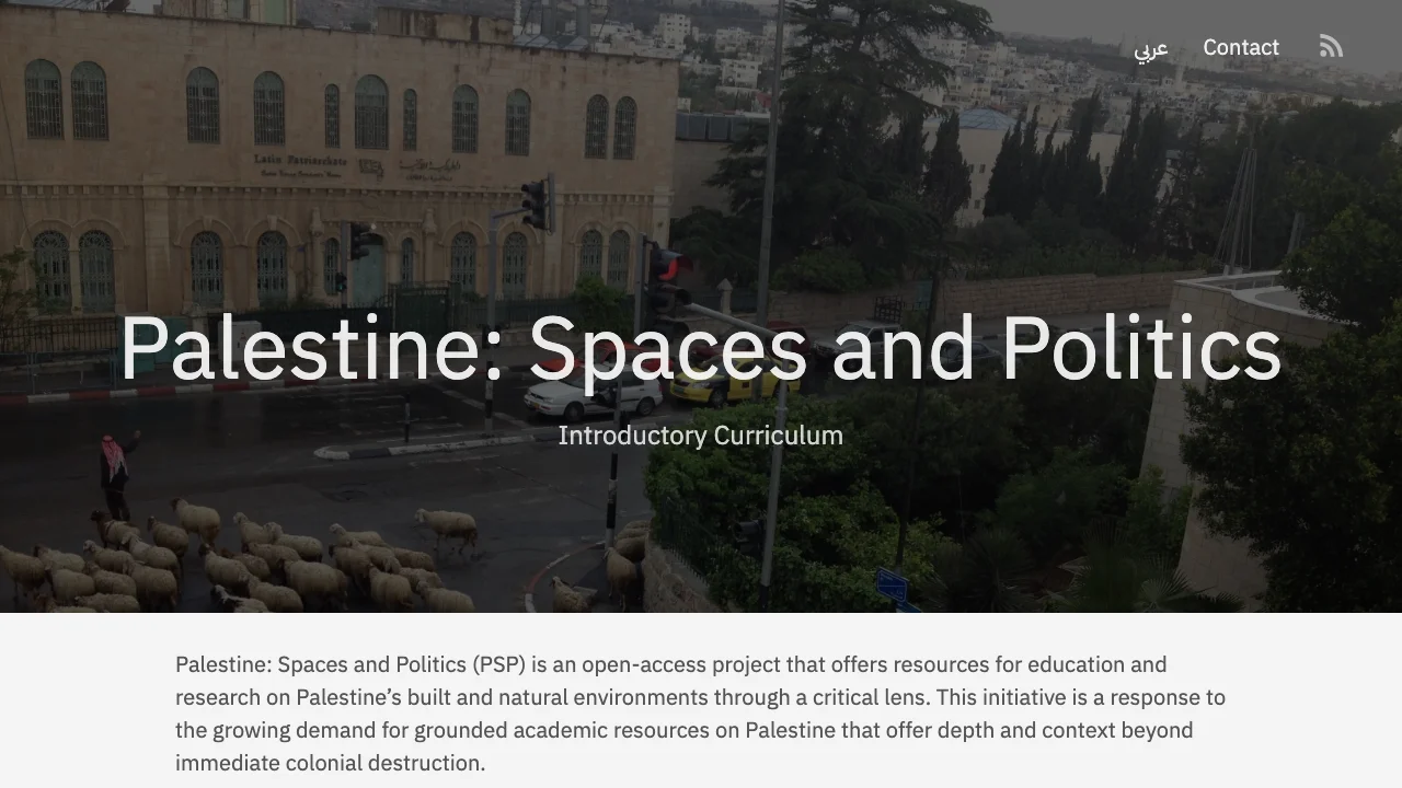 Screenshot of Palestine: Spaces and Politics